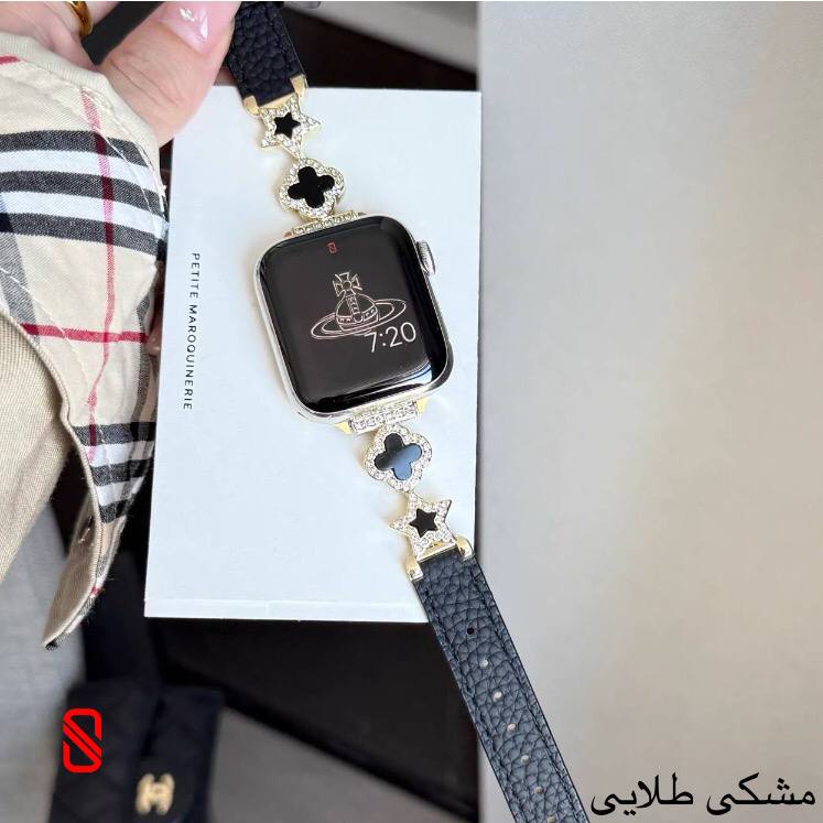 بند اپل واچ چرم استار Van Cleef ون کلیف